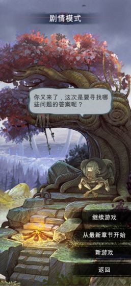 ���ð��֮�û��ɰ氲׿�����ذ�װ