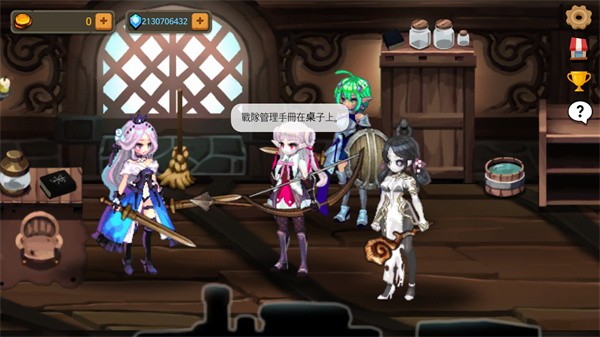 ���³��빫��2���İ��������°�