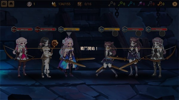 地下城与公主2中文版下载最新版