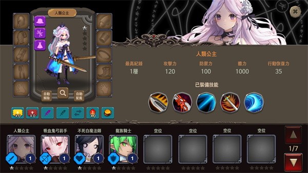 ���³��빫��2���İ��������°�