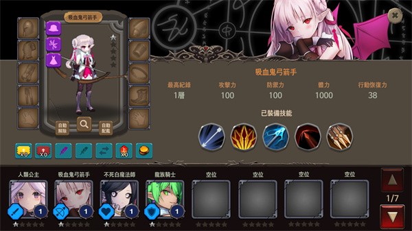 ���³��빫��2���İ��������°�
