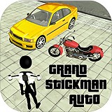 ����������ڹ������޼��ܵ�