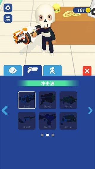 ������������ɫ�����ò˵�������