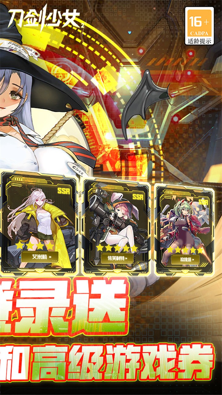 ������Ů2