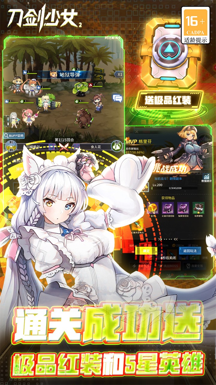 ������Ů2