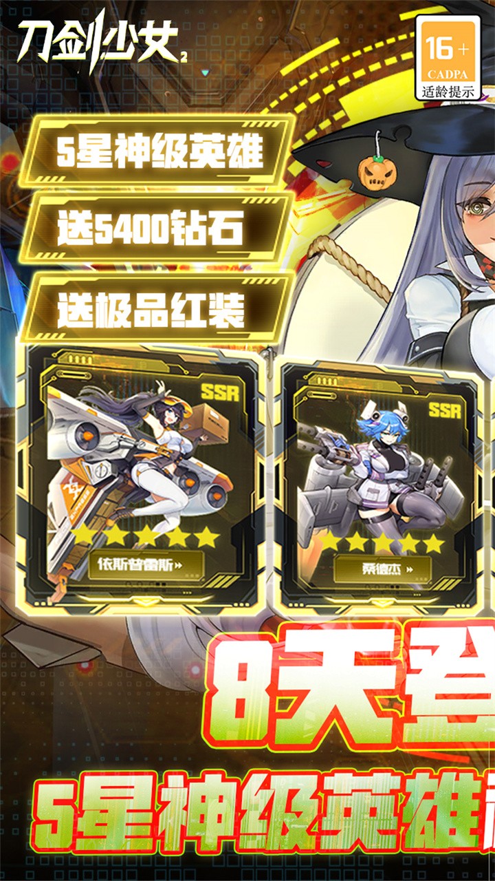 ������Ů2