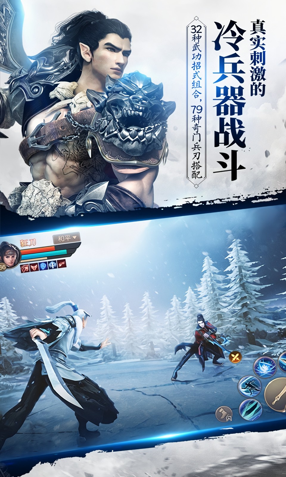 �������񴫳��ΰ�ٷ�����