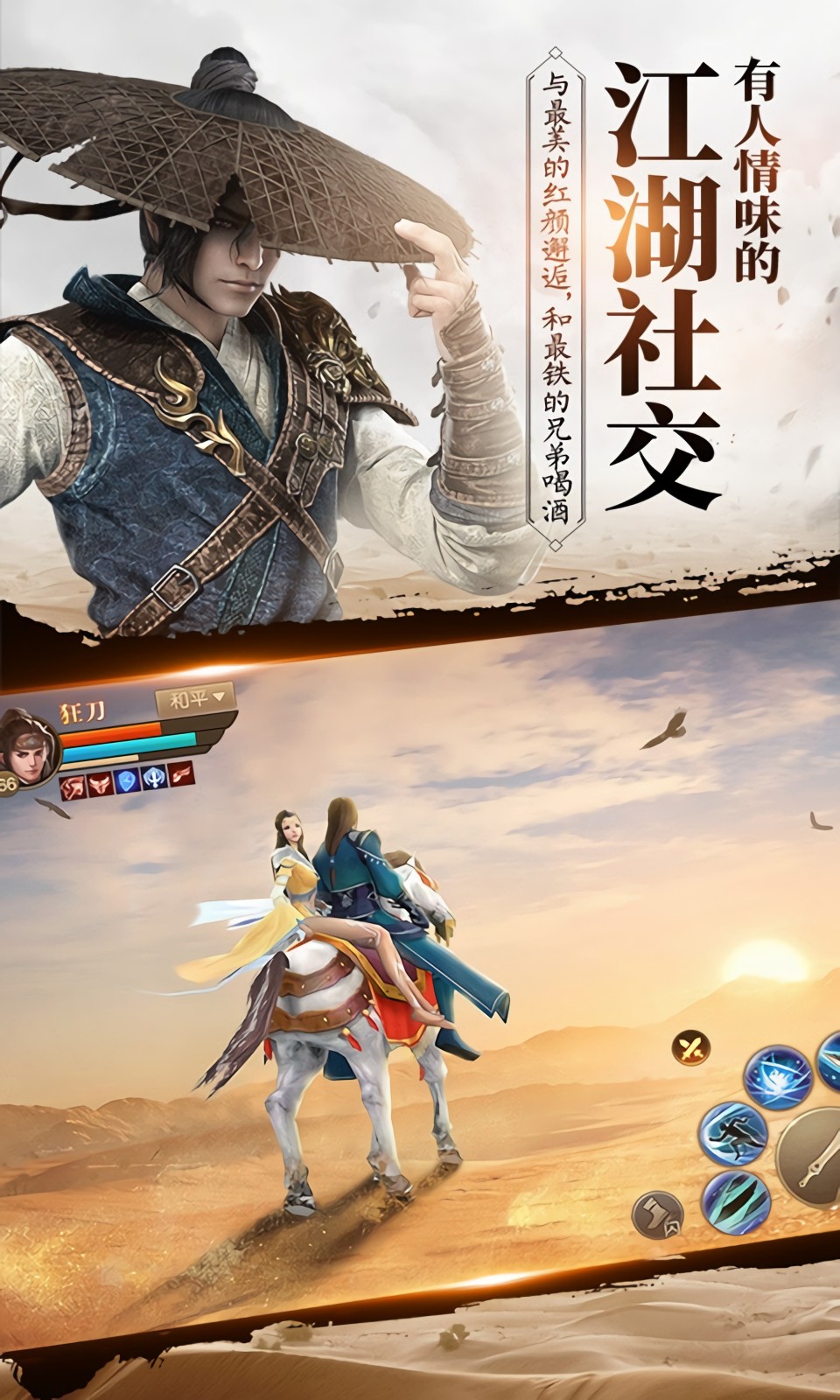 �������񴫳��ΰ�ٷ�����