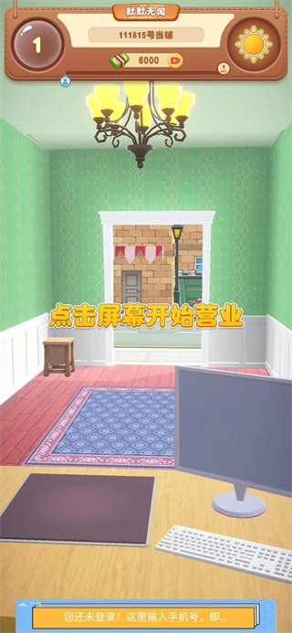 ����ģ����2���������