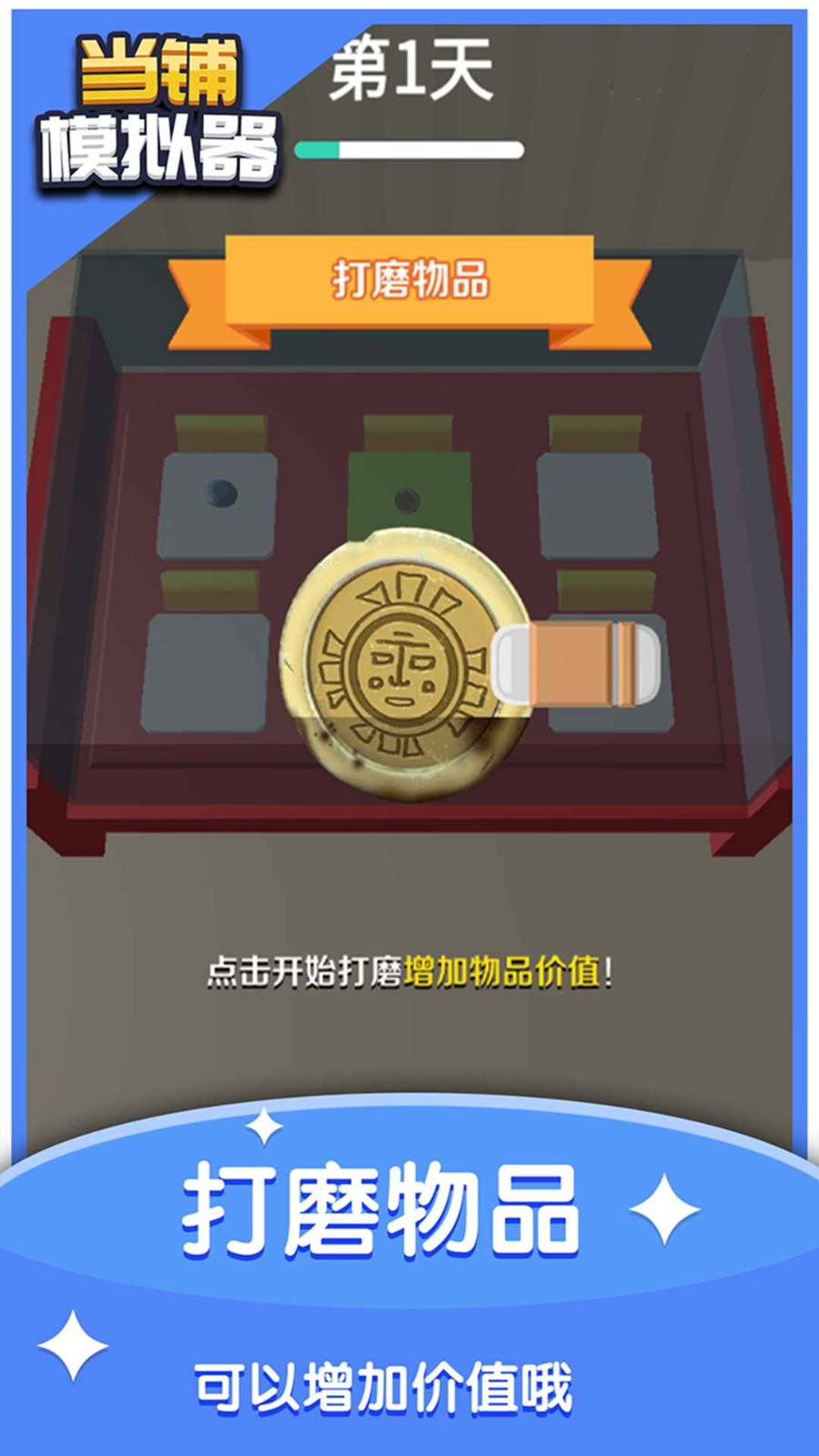 ����ģ������ɫ�����޳�Ʊ������ʯ