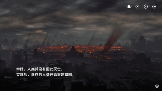 erolabs���ɼƻ��ٷ�������