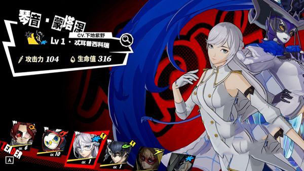 Ů������¼5������Ϸ����