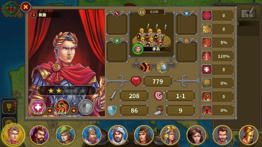 欧陆战争5内购版全神将下载