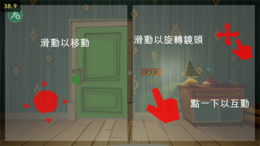 ����ھ��ռ�2006�˵�����