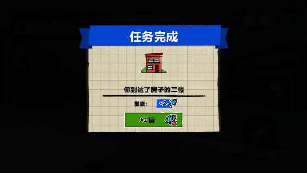 奶奶的贴心小猫游戏手机版下载