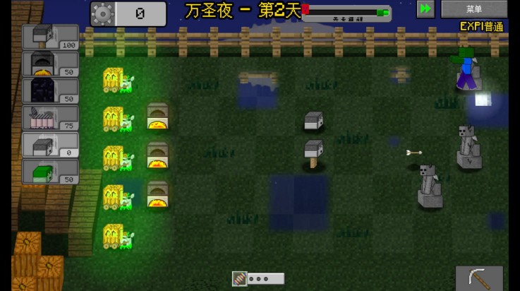 mc��ս��ʬ2���������������������