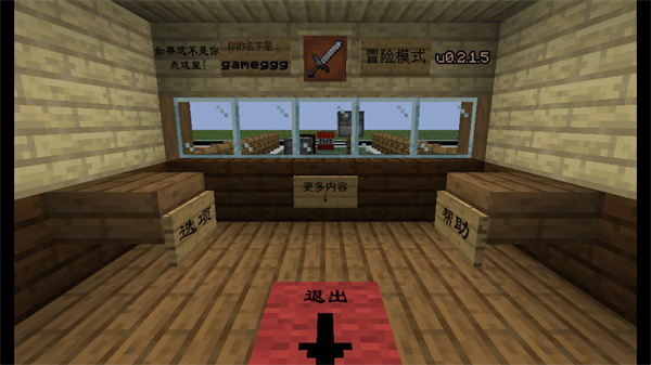 mc��ս��ʬ2���������������������