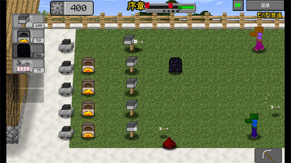 mc��ս��ʬ2���������������������