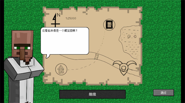 mc��ս��ʬ2���������������������