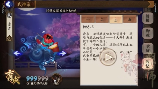 ����ʦ��һ�س���� �������λ�û���