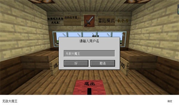 mc��ս��ʬ2�������������޺�ʯ0��ȴ����