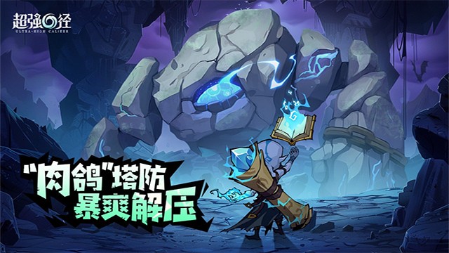 ��ǿ�ھ����ιٷ���