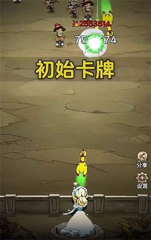 ��ǿ�ھ�0.01�۰汾����