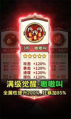 ��ǿ�ھ�0.01�۰汾����