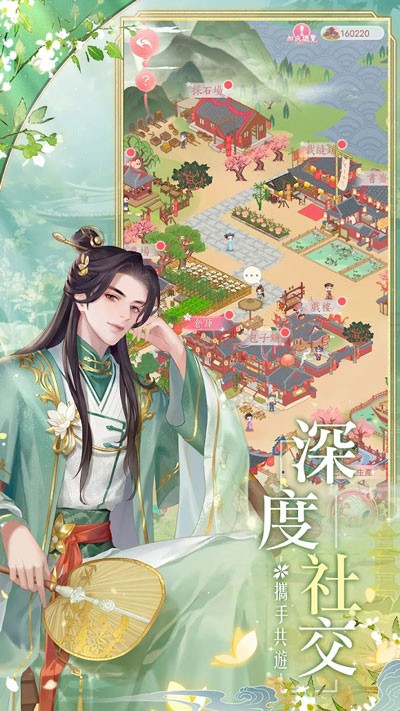 ���蹬̨͢������