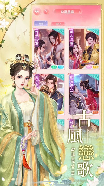 ���蹬̨͢������