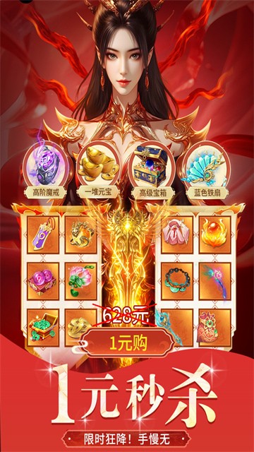 ������¼΢��С�����