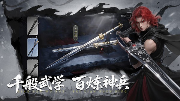 ��ط��ֻ���