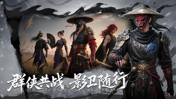 ��ط��ֻ���