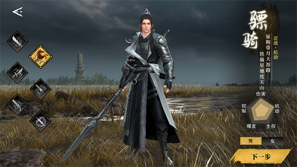 ��ط����ιٷ�������