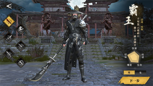 ��ط����ιٷ�������