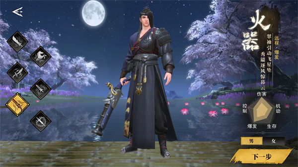 ��ط����ιٷ�������