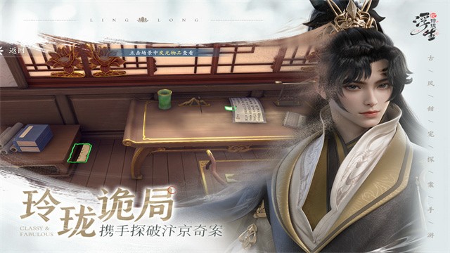 ����������ٷ�