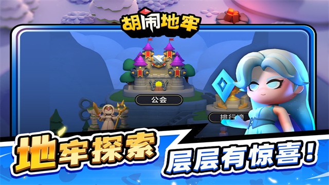 ���ֵ��ιٷ�����