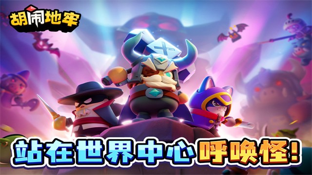 ���ֵ��ιٷ�����