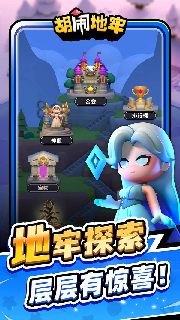 ���ֵ����ƽ���������ײ˵�����