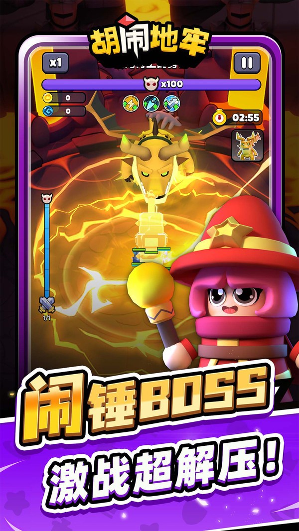 ���ֵ����ƽ���������ײ˵�����