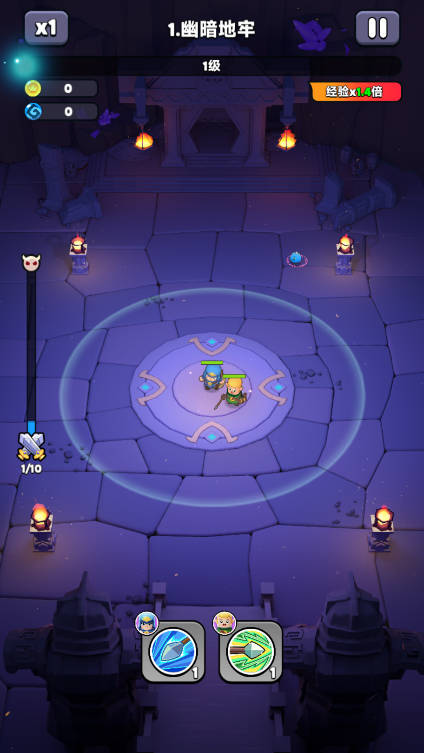 ���ֵ����ƽ���������ײ˵�����