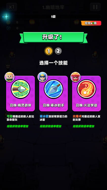 ���ֵ����ƽ���������ײ˵�����