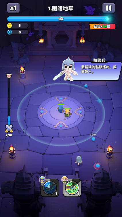 ���ֵ����ƽ���������ײ˵�����