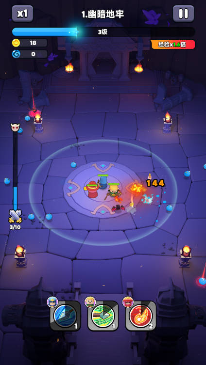 ���ֵ����ƽ���������ײ˵�����