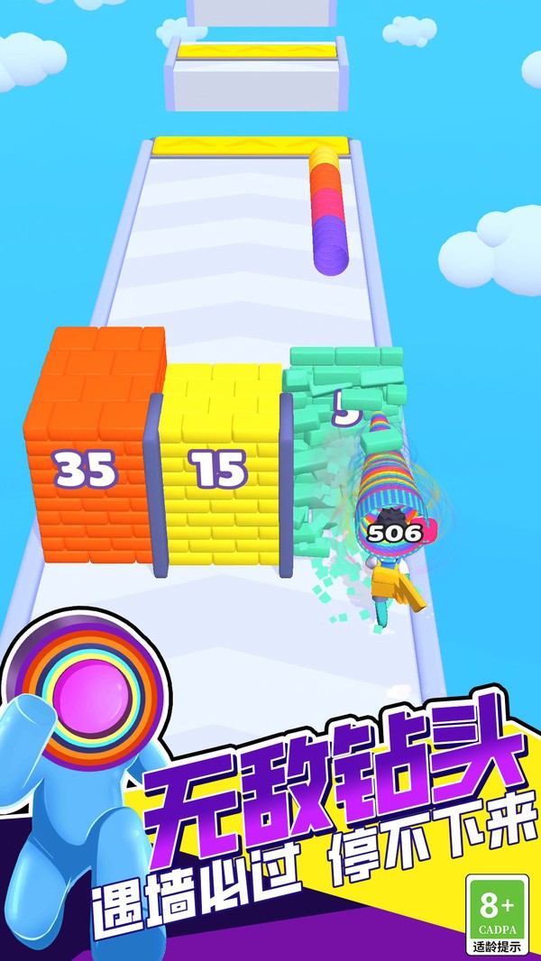 火柴人酷跑英雄手游下载