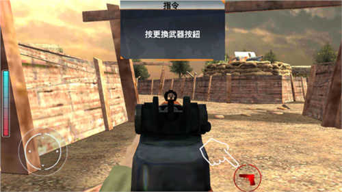 二次世界大战勇气的呼唤苹果手机下载