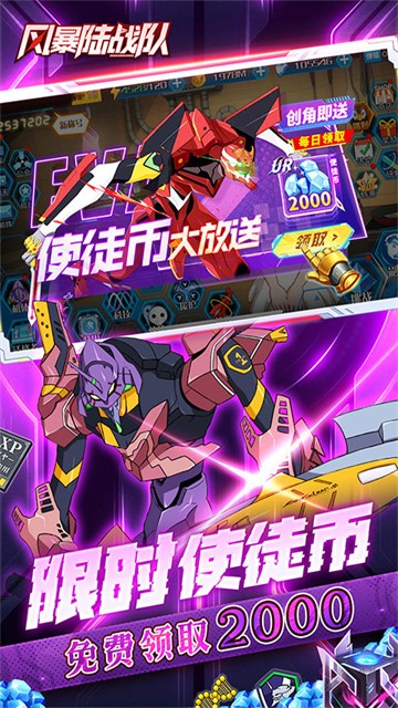 �籩½ս����Ѱ�