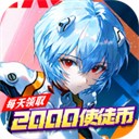 �籩½ս����Ѱ� v6.2.0