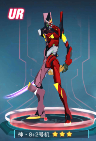 风暴陆战队ios手游下载